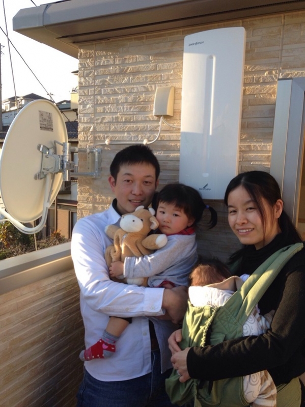 アンテナ前の家族