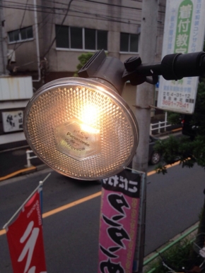 備え付けのライト