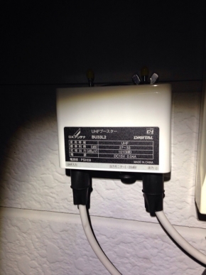 外壁に取り付けたブースター