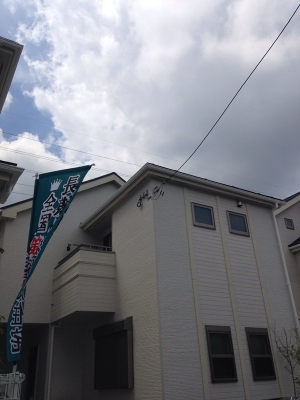 戸建住宅の外観