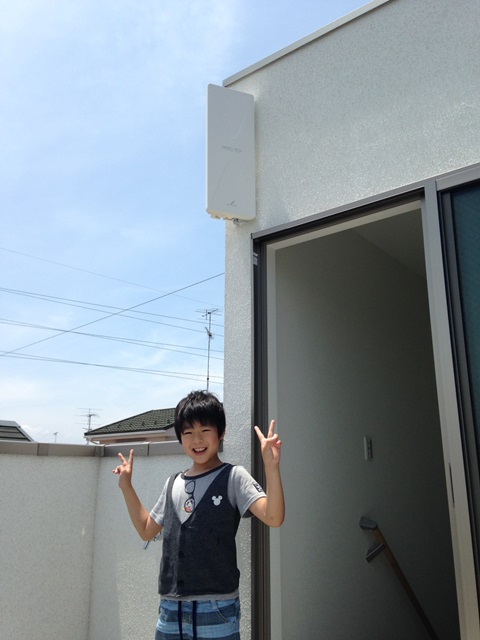 相模原市中央区Ａ様