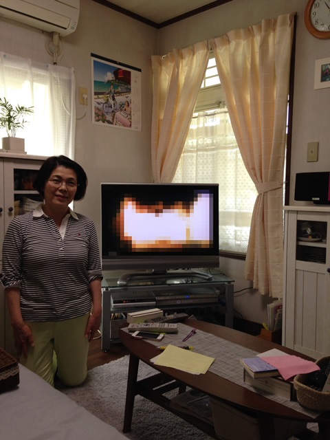 相模原市中央区Ｓ様