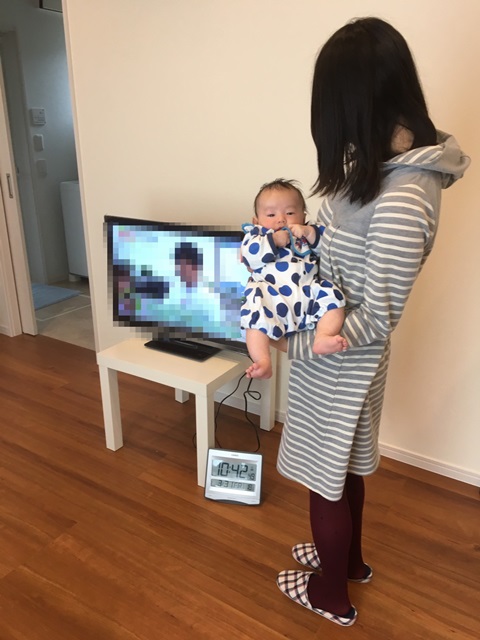 つくばみらい市Ｋ様