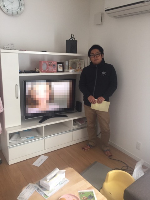 相模原市中央区Ｃ様