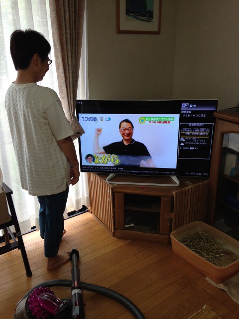 ひたちなか市S様