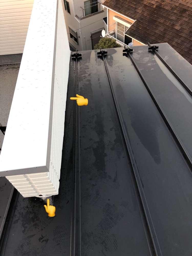 屋根上の立ち上がり