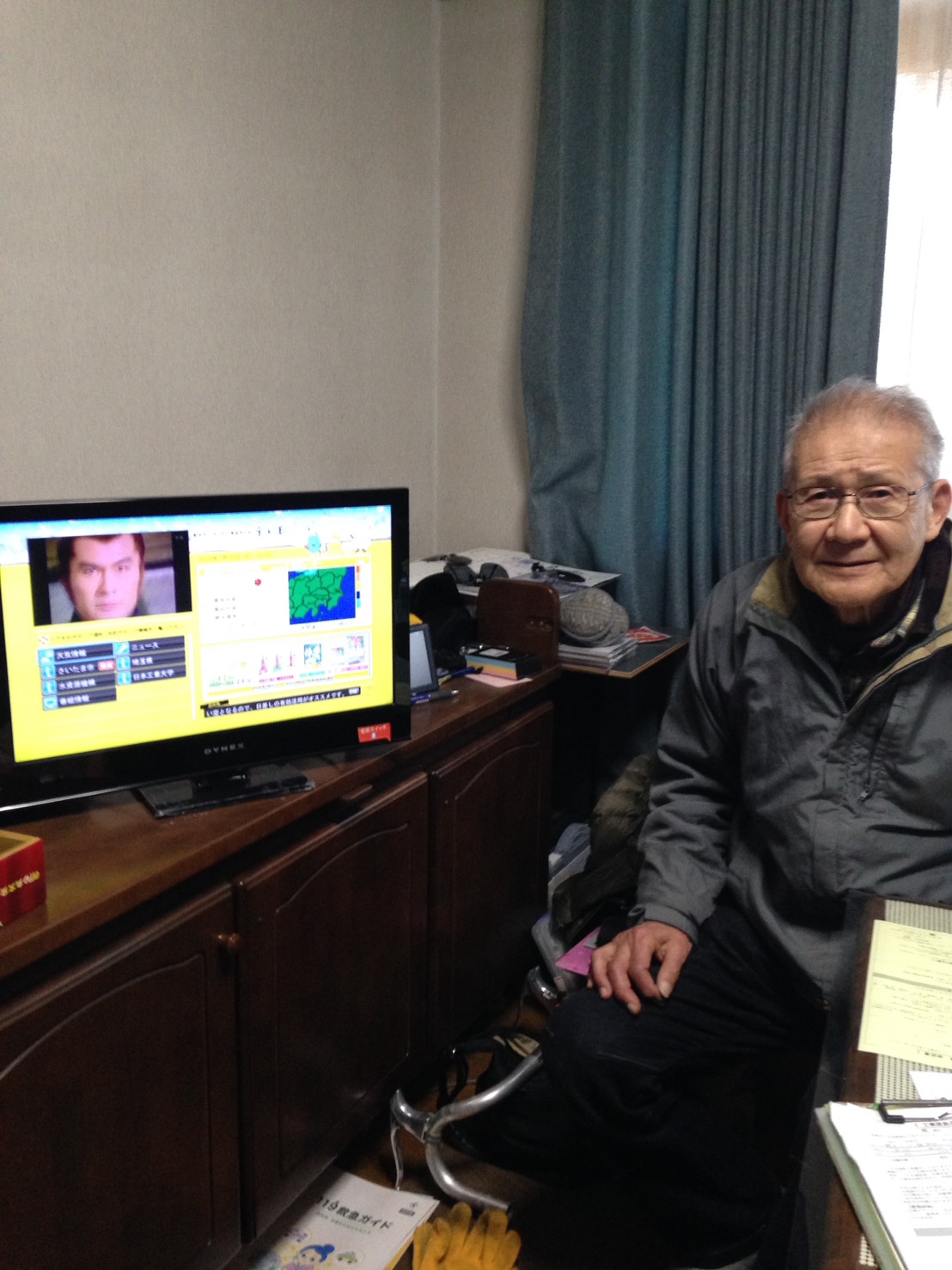 さいたま市見沼区O様