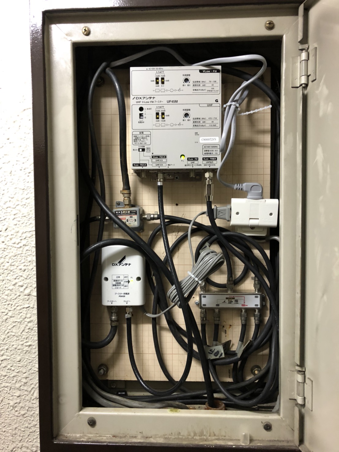 メディアボックスの機器類