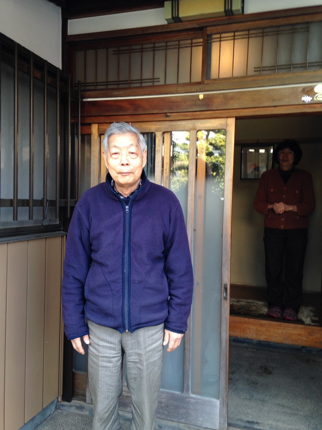 さいたま市見沼区I様