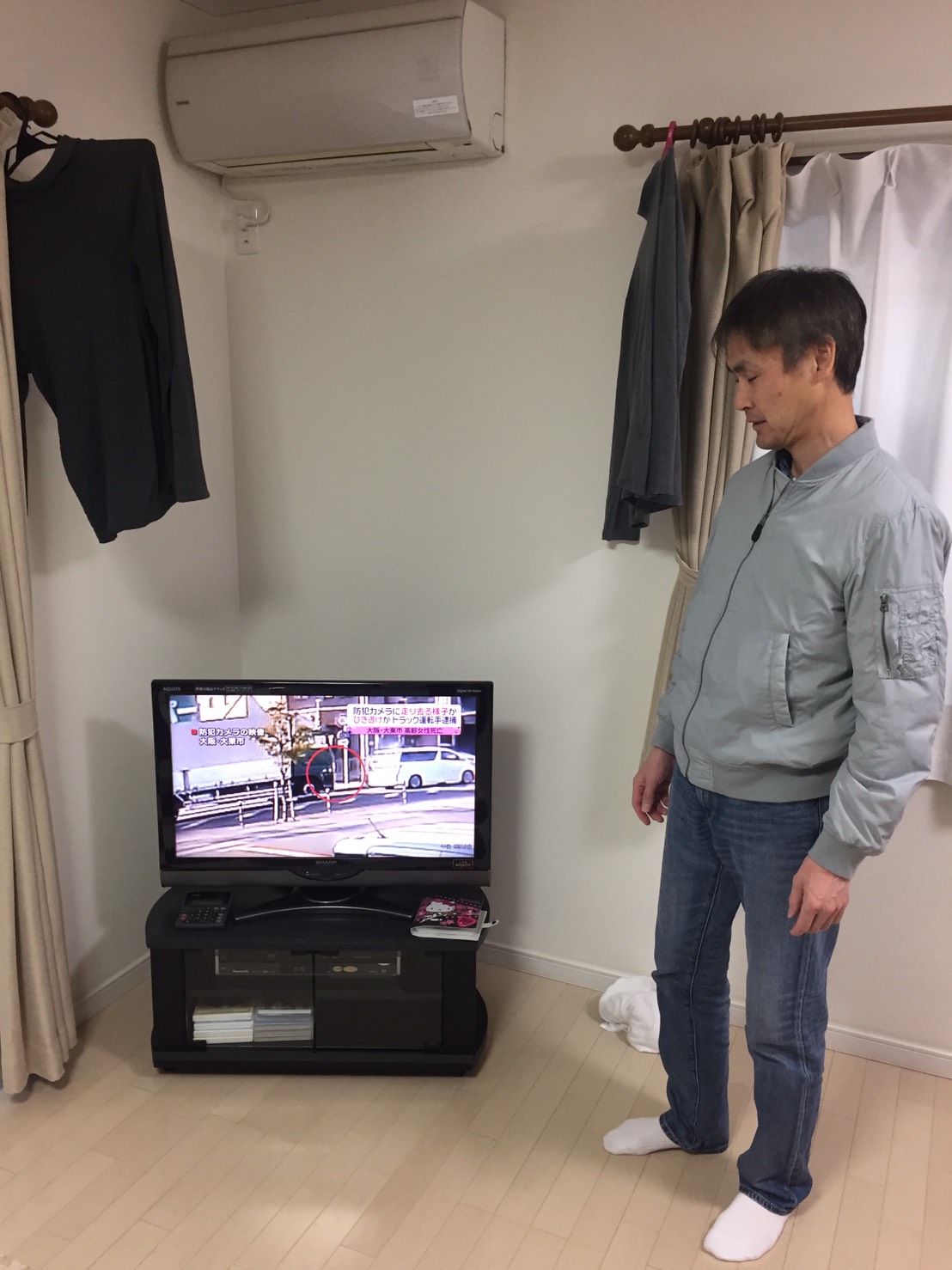 さいたま市北区S様