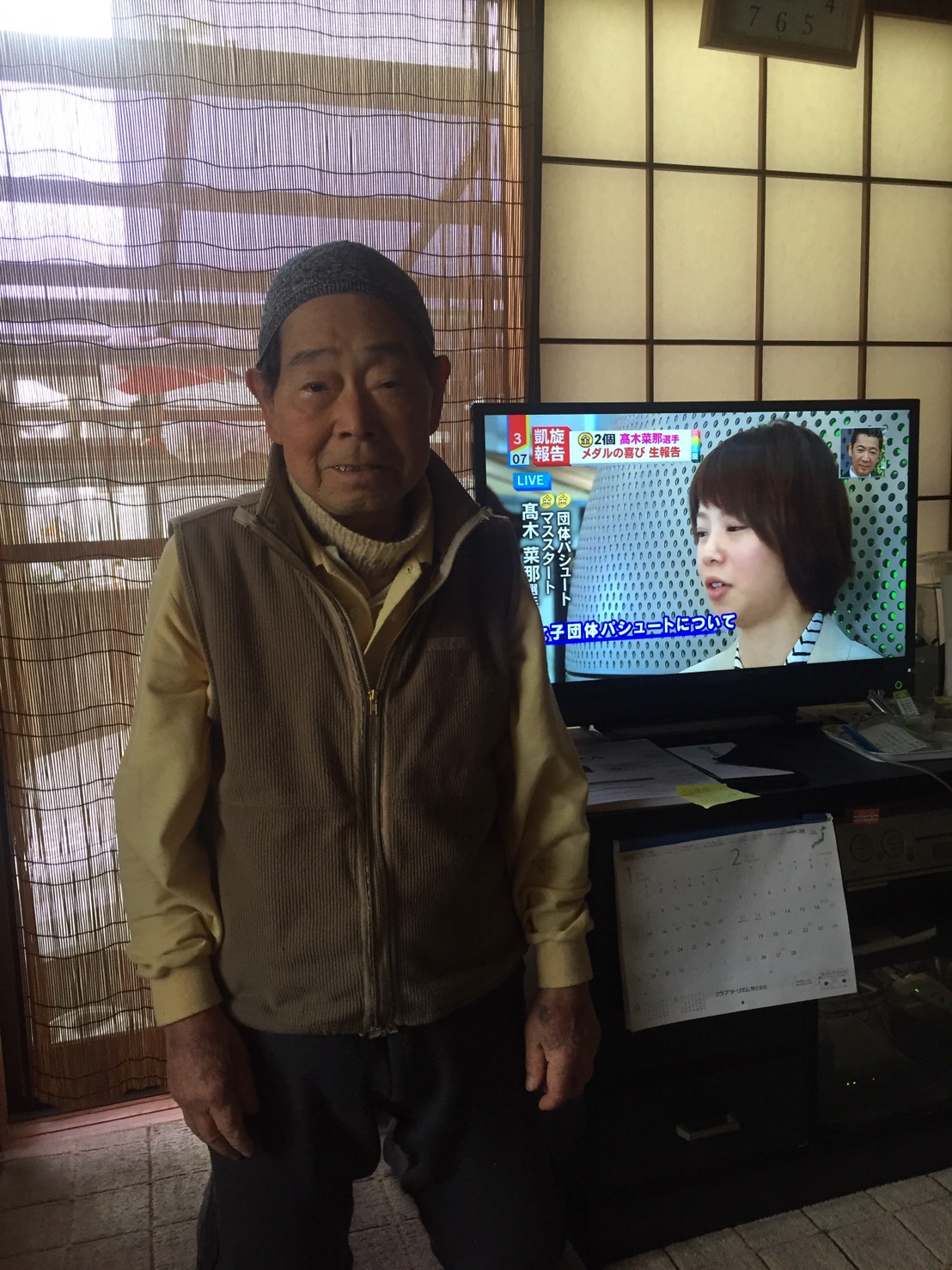 さいたま市桜区K様