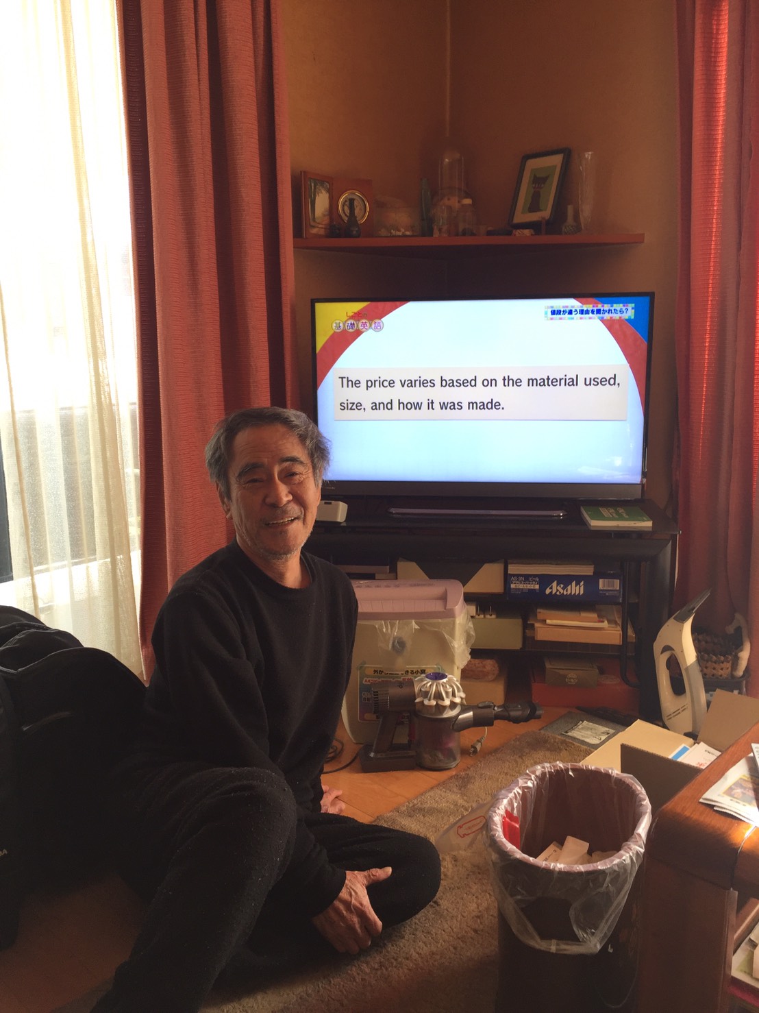 さいたま市西区T様