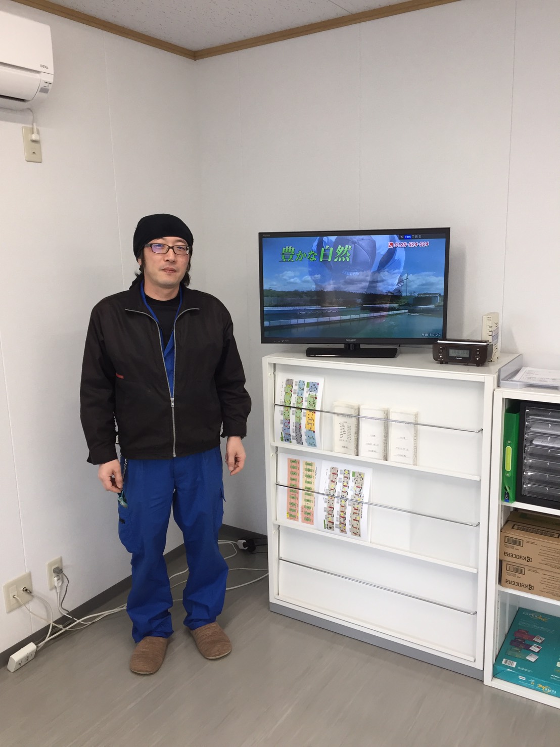 川崎市川崎区Y様