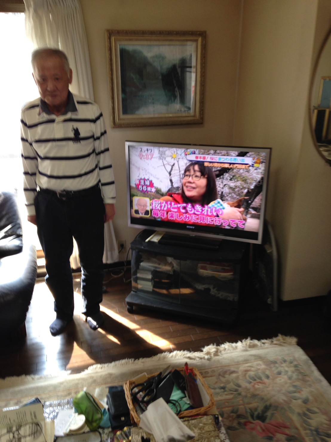 さいたま市中央区H様