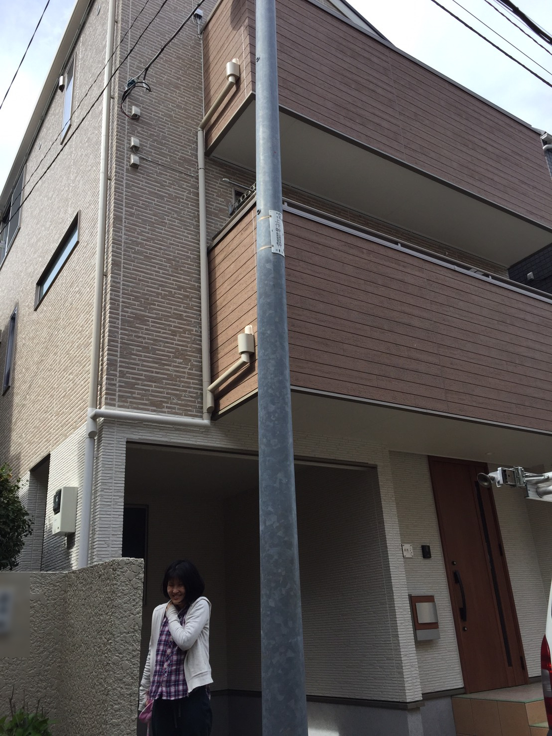 川崎市高津区I様