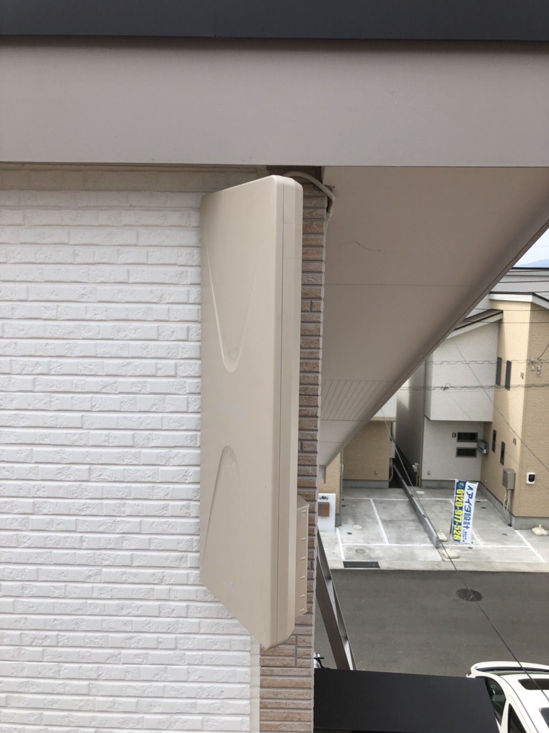 外壁のテレビアンテナ