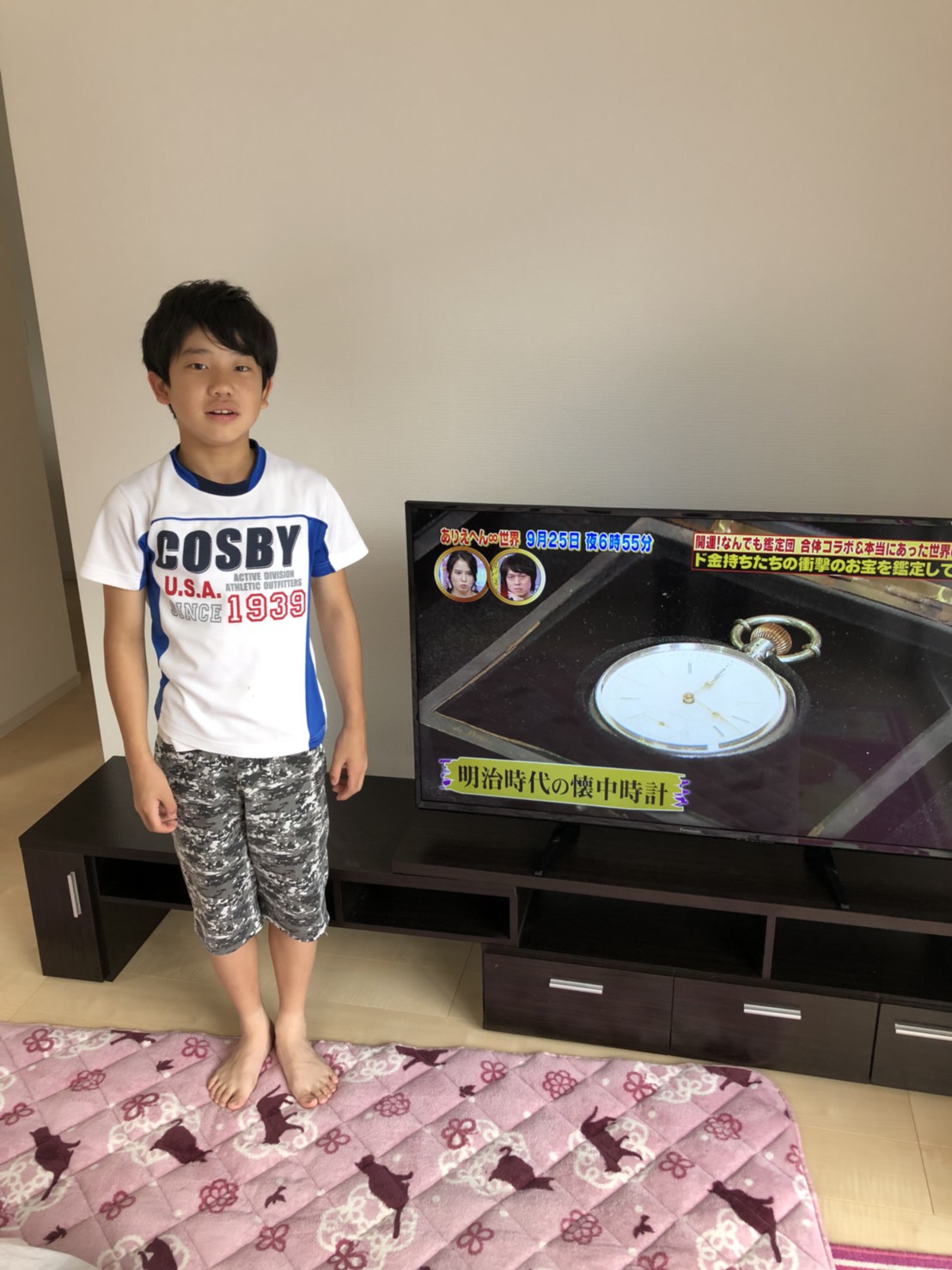 さいたま市見沼区K様