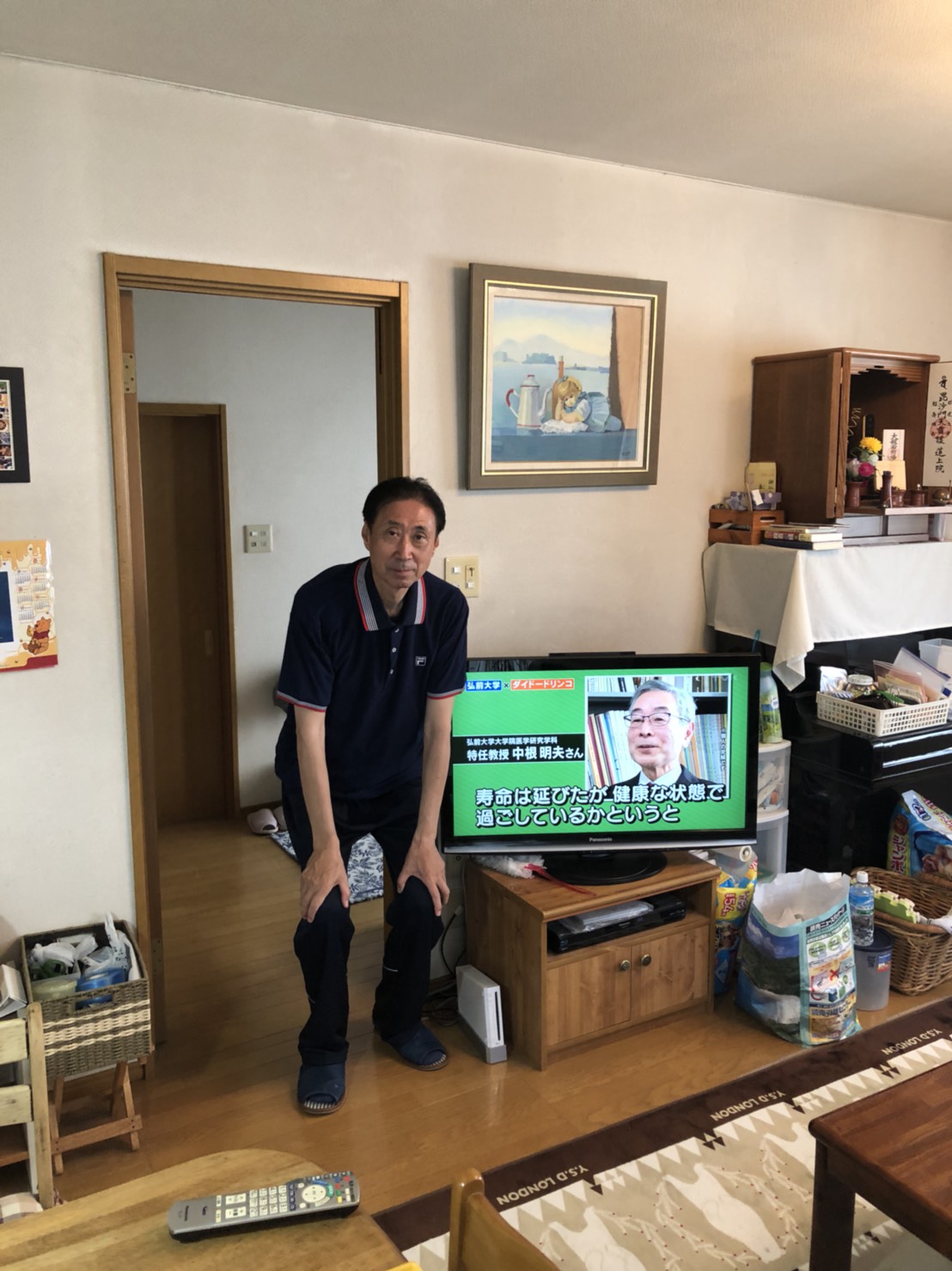 横浜市瀬谷区M様