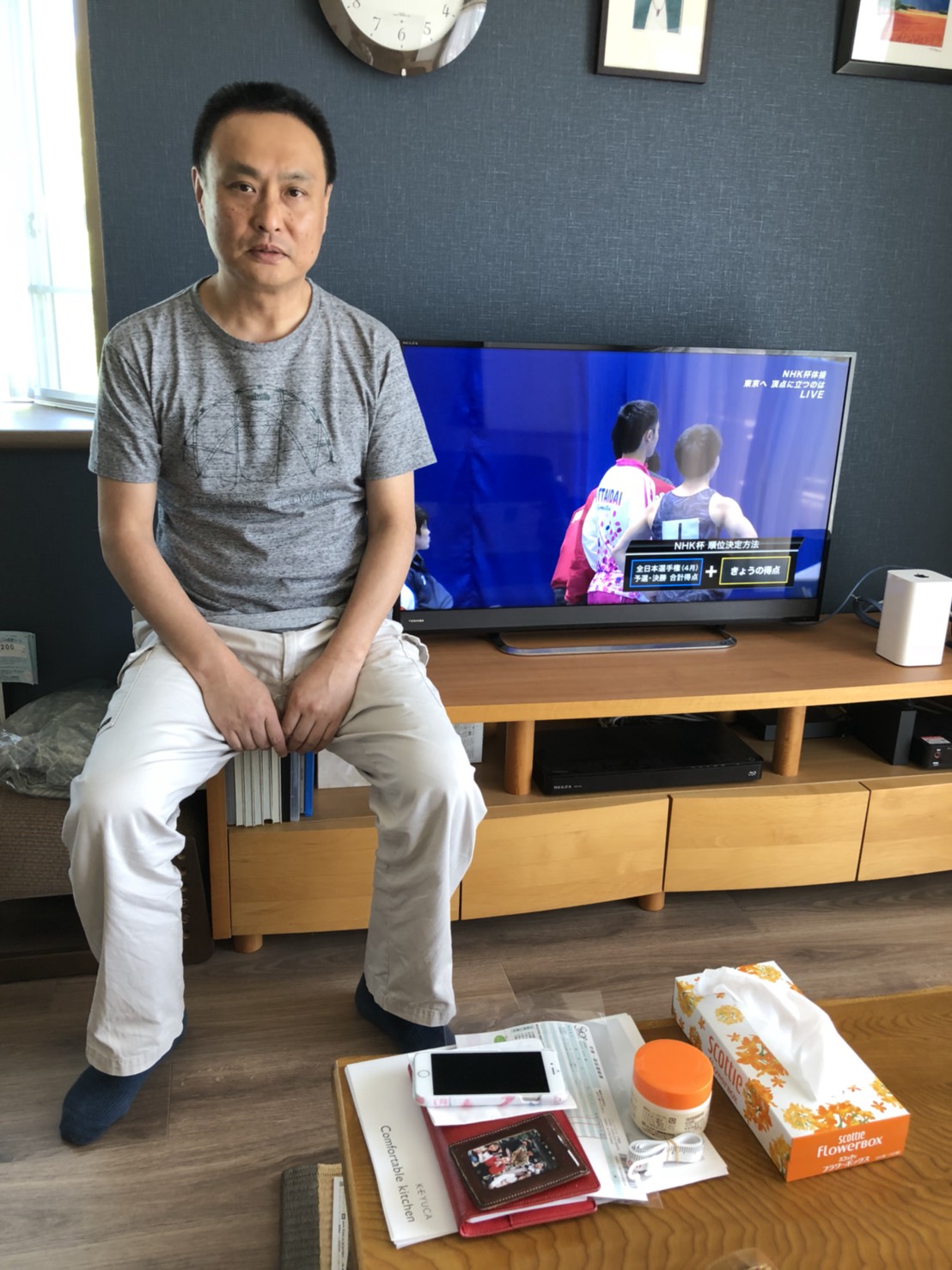 川崎市麻生区W様