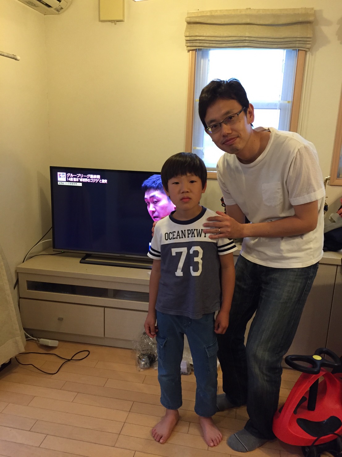 横浜市戸塚区T様