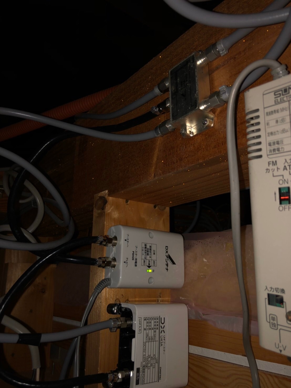 台風でアンテナが倒壊…デザインアンテナの新設☆【千葉県千葉市緑区】