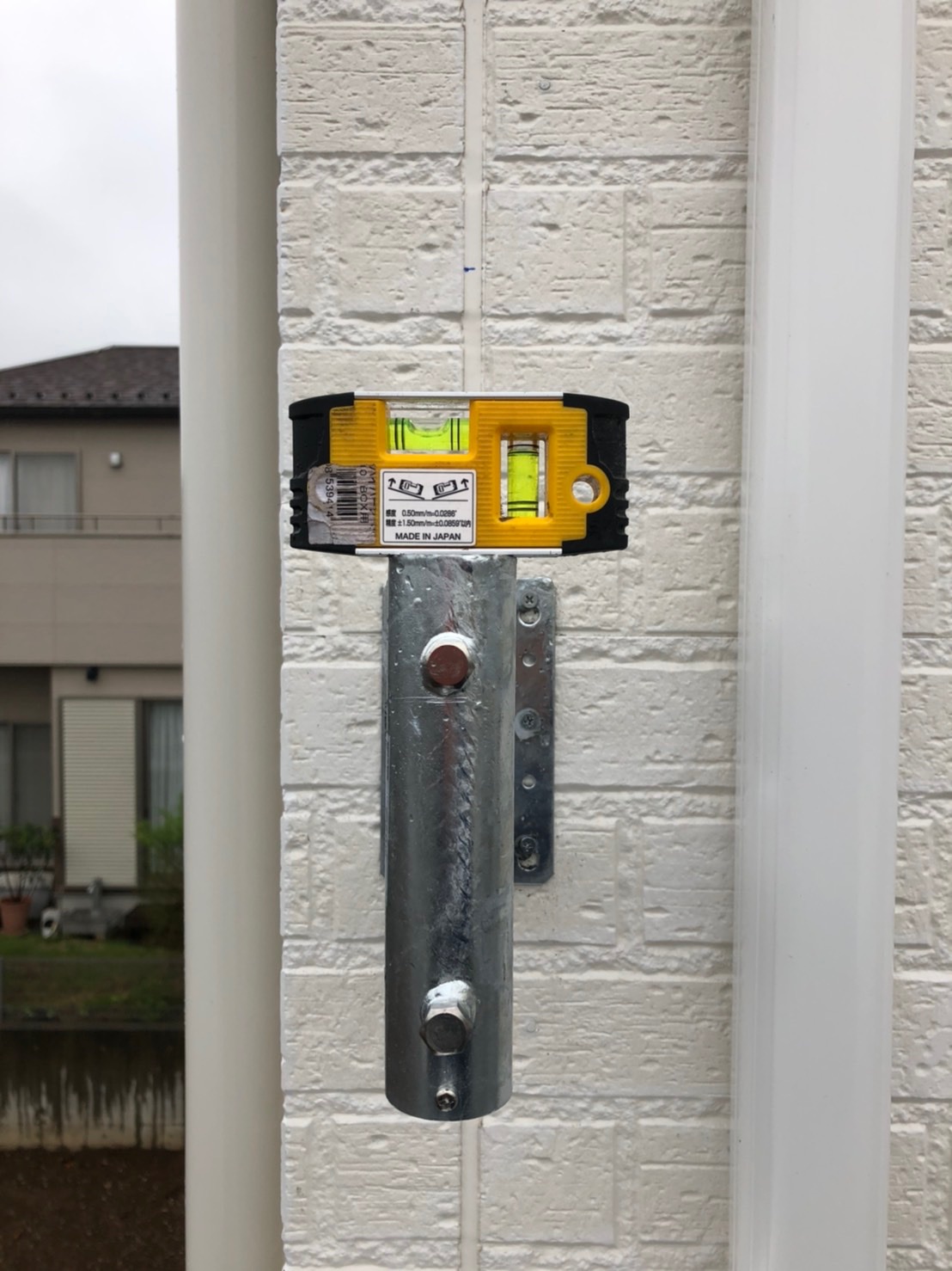 外壁のサイドベース