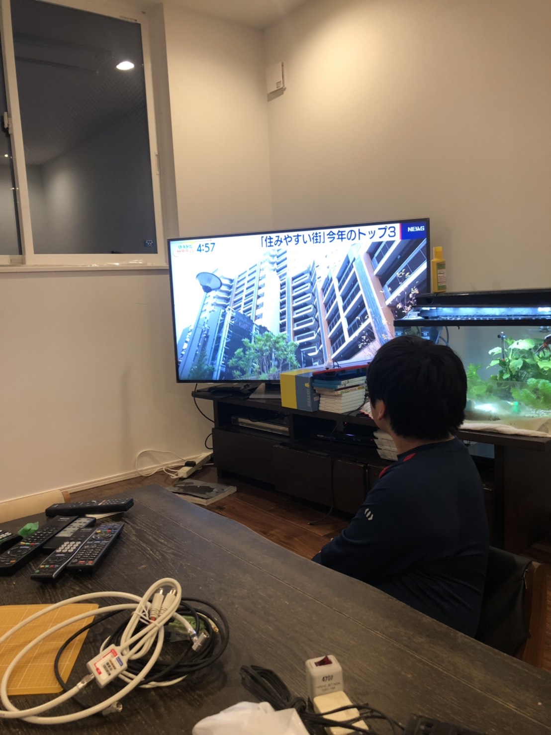 川崎市高津区T様