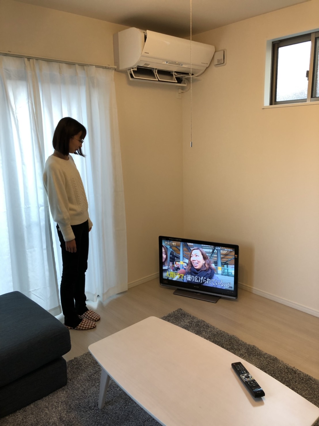 相模原市緑区K様