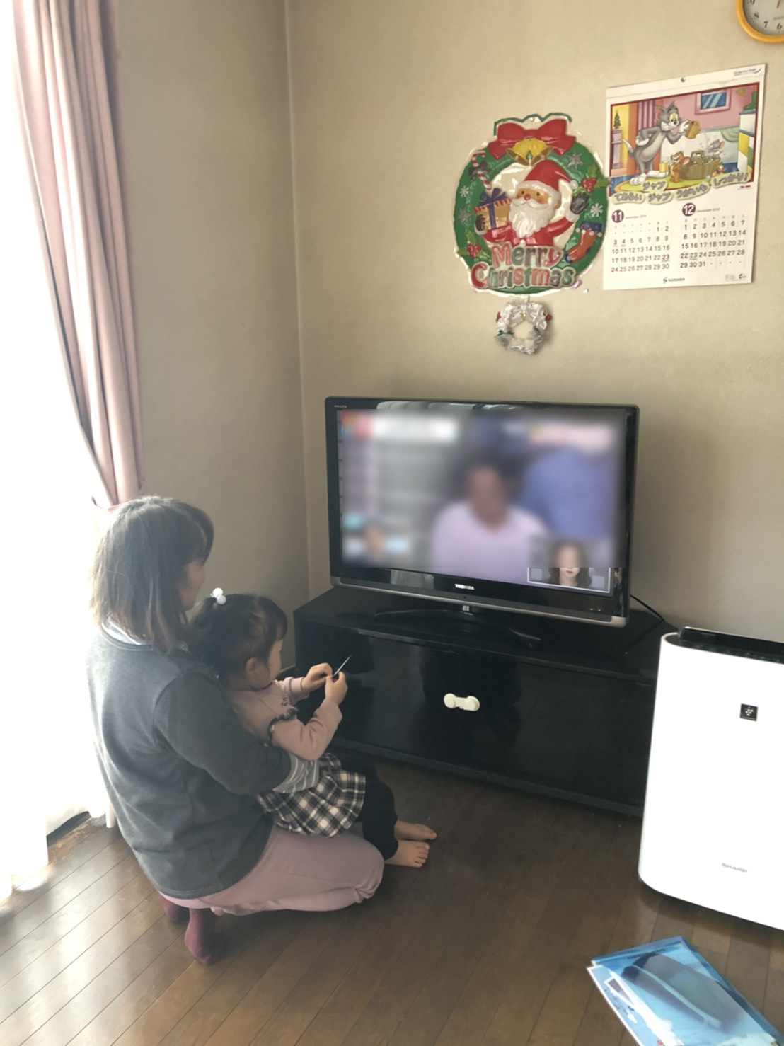 相模原市緑区K様