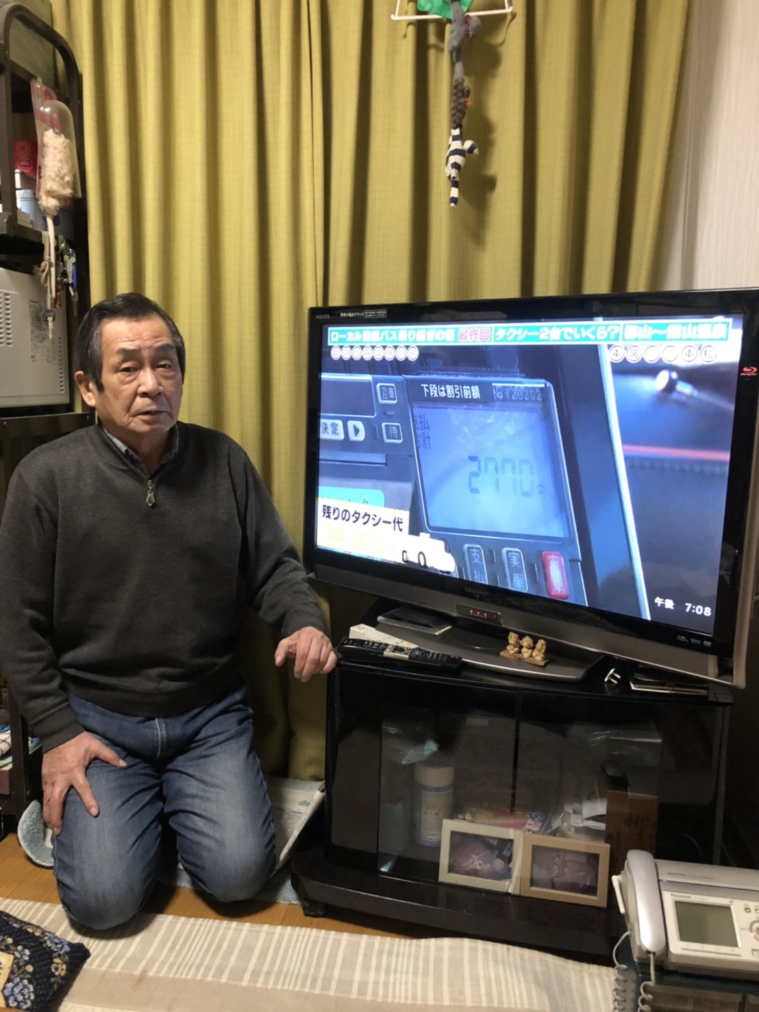 さいたま市緑区S様