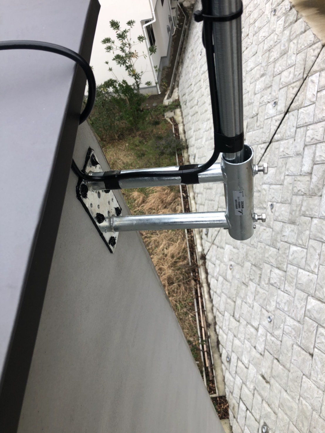 外壁に取り付けたサイドベース