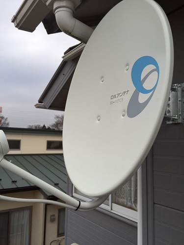 外壁に取り付けたBS/CSアンテナ