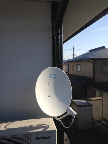 外壁のBS/CSアンテナ