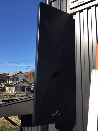 外壁のデザインアンテナ