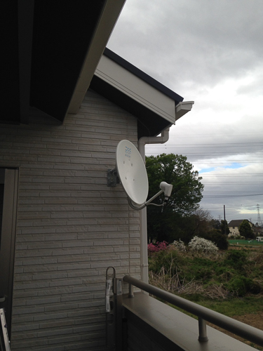 外壁のBS/CSアンテナ