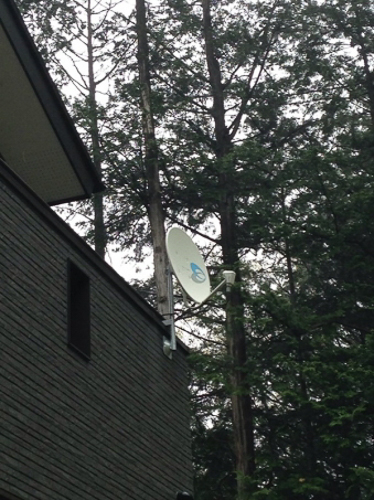外壁に取り付けたBS/CSアンテナ