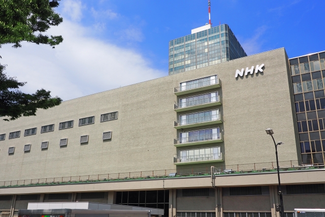 NHK日本放送協会のビル