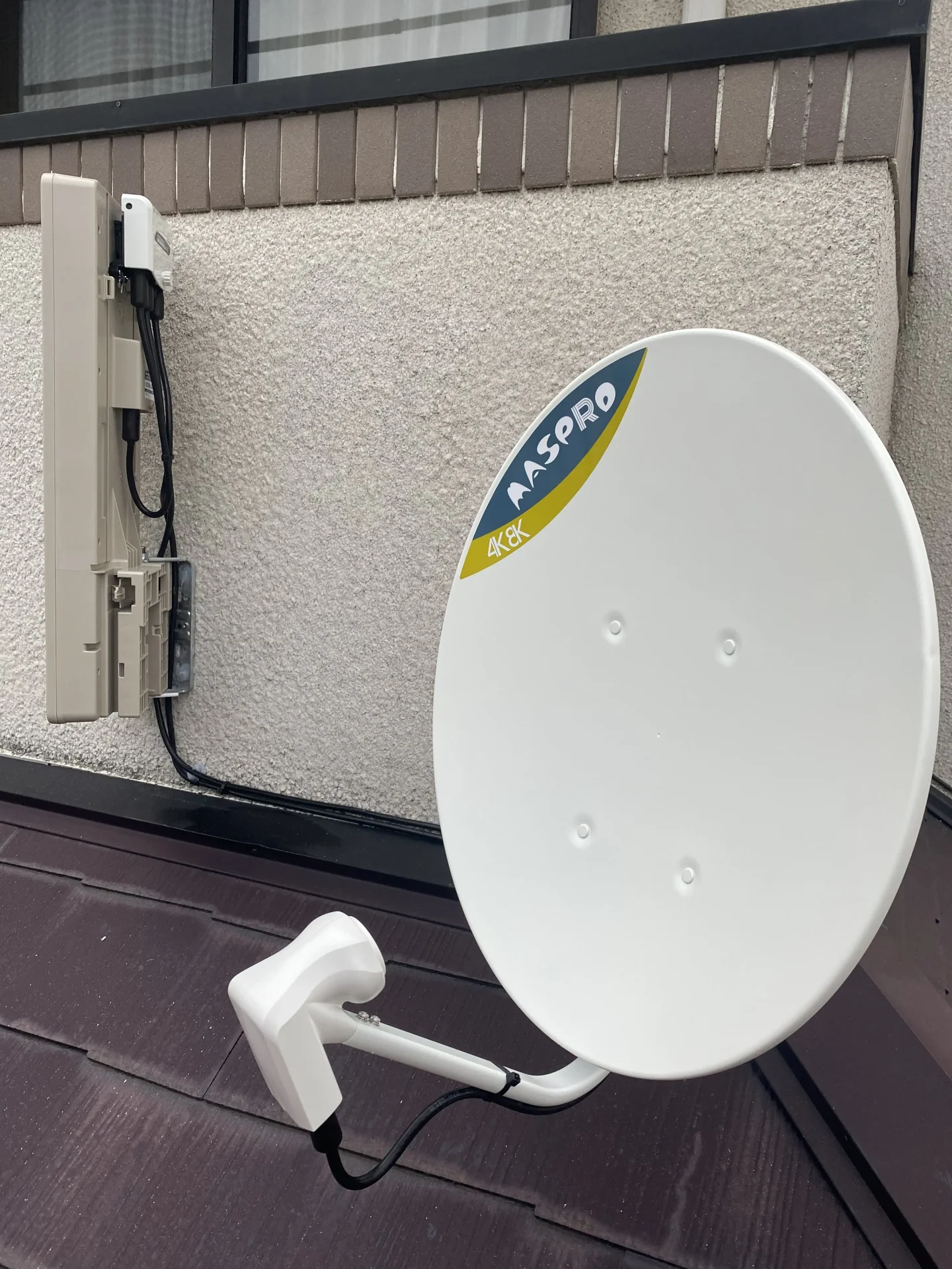 外壁のテレビアンテナ