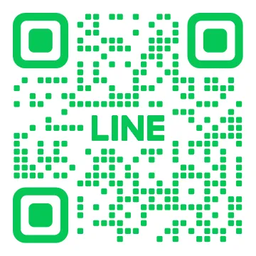 電翔公式LINE